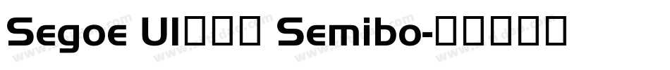 Segoe UI兰亭黑 Semibo字体转换